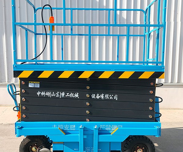 利辛自行走升降机